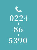 0224-86-5390