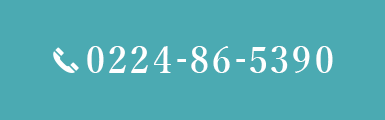 0224-86-5390