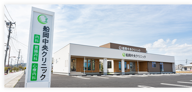 胃と大腸の同日検査可能